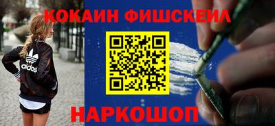 альфа пвп VHQ Азнакаево