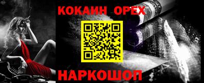 альфа пвп VHQ Азнакаево