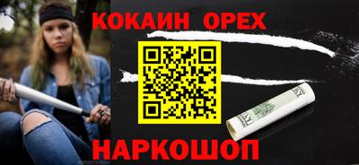 альфа пвп VHQ Азнакаево