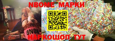 МДПВ Абинск