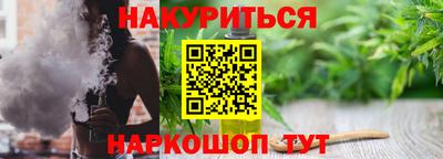 кокс Абакан