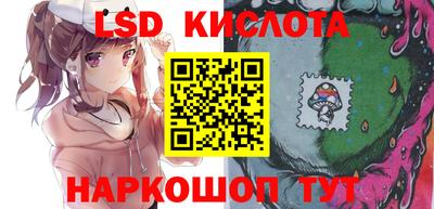 кокс Абакан