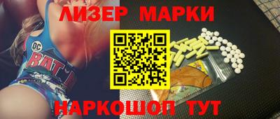 кокс Абакан