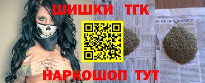 a pvp Боровичи