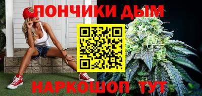 альфа пвп VHQ Азнакаево
