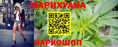 альфа пвп VHQ Азнакаево
