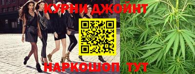 альфа пвп VHQ Азнакаево