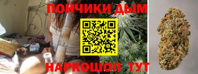 альфа пвп VHQ Азнакаево