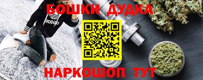 МДПВ Абинск