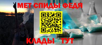 альфа пвп VHQ Азнакаево