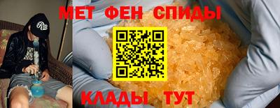 МДПВ Абинск