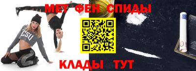 кокс Абакан