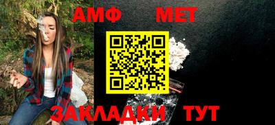 кокс Абакан