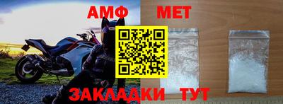 кокс Абакан