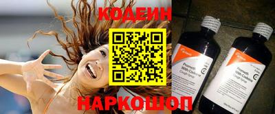 альфа пвп VHQ Азнакаево