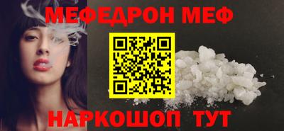 a pvp Боровичи