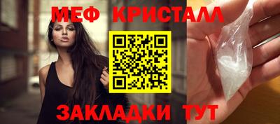 альфа пвп VHQ Азнакаево
