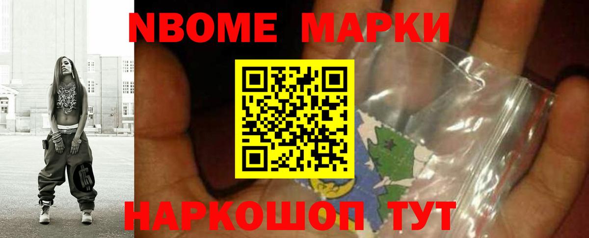 Альметьевск  ЛСД экстази кислота  Вход с VPN  Лсд 25 экстази кислота 